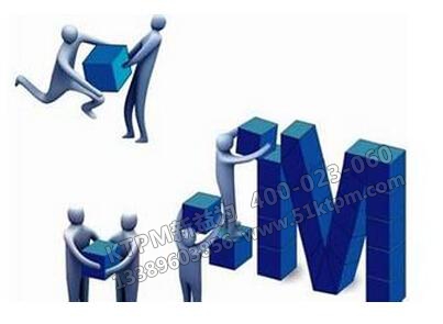 TPM管理實施原則與推行步驟 TPM管理實施原則與推行步驟