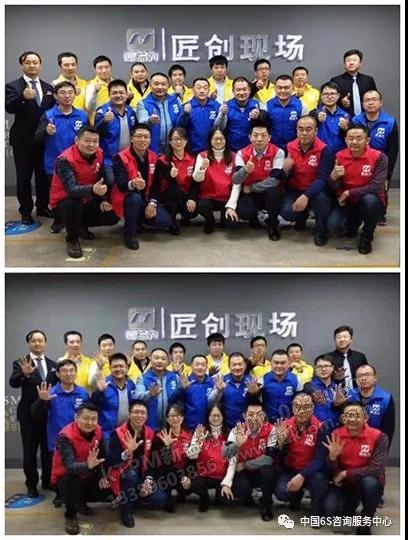 第一期全員合影留念 第一期全員合影留念