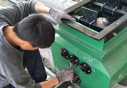 TPM點(diǎn)檢 TPM點(diǎn)檢