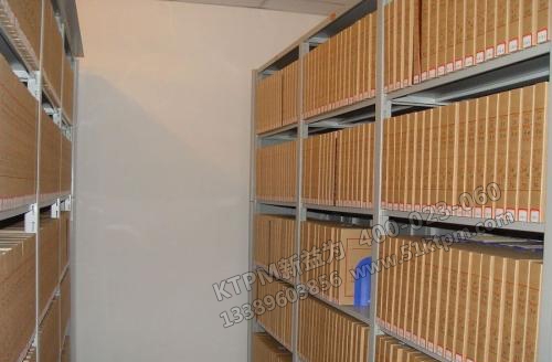 設備檔案管理 設備檔案管理