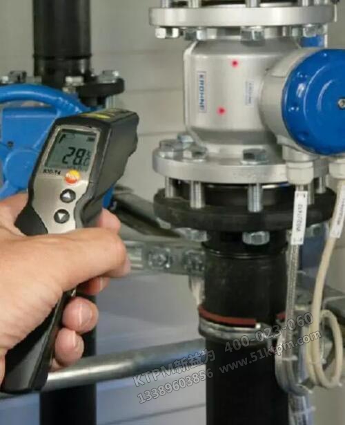 設備故障診斷 設備故障診斷