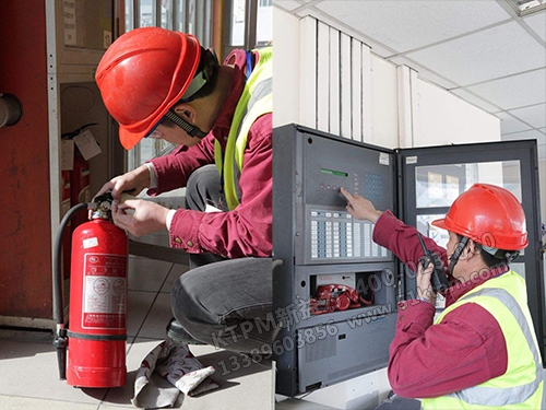 設備維護保養 設備維護保養