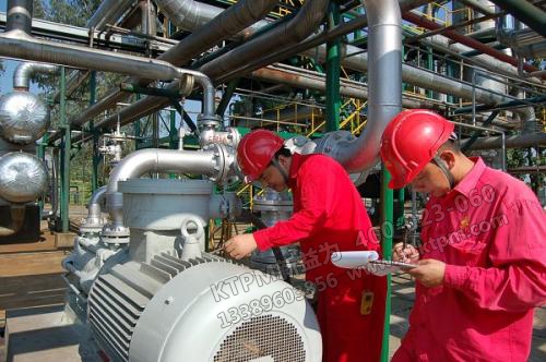 設備維修 設備維修