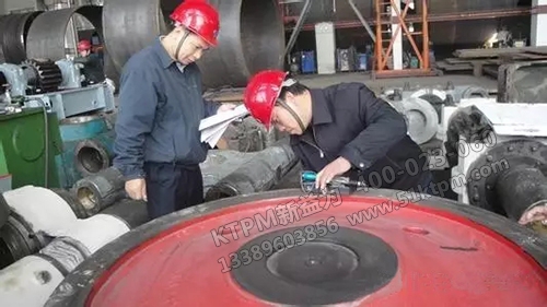 設備保養 設備保養