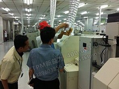 設(shè)備點(diǎn)檢 設(shè)備點(diǎn)檢