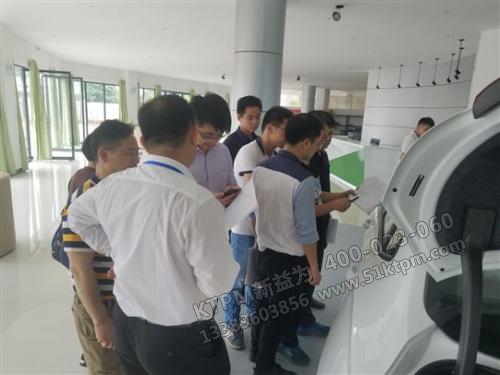 TPM設備驗收 TPM設備驗收