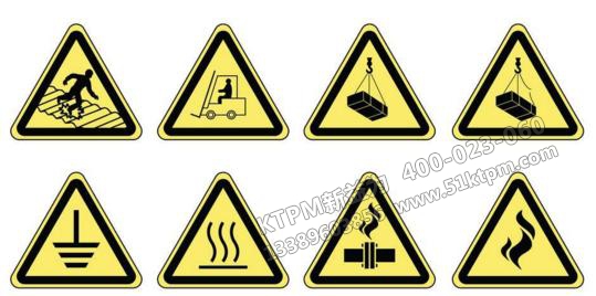 TPM安全生產標識 TPM安全生產標識