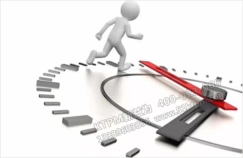 TPM八個要素四個活動 TPM八個要素四個活動