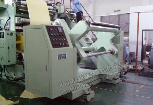 TPM設備規(guī)劃 TPM設備規(guī)劃