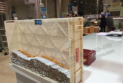 卷煙廠TPM管理活動(dòng)報(bào)告 卷煙廠TPM管理活動(dòng)報(bào)告