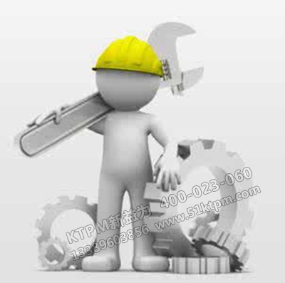 TPM之設備裝換調整 TPM之設備裝換調整