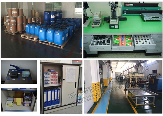 精品樣板區(qū)打造案例 精品樣板區(qū)打造案例