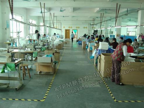 TPM提升生產現場管理水平 TPM提升生產現場管理水平