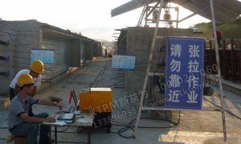 TPM設(shè)備操作規(guī)程 TPM設(shè)備操作規(guī)程