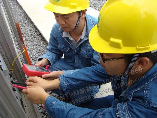 TPM設備缺陷管理 TPM設備缺陷管理