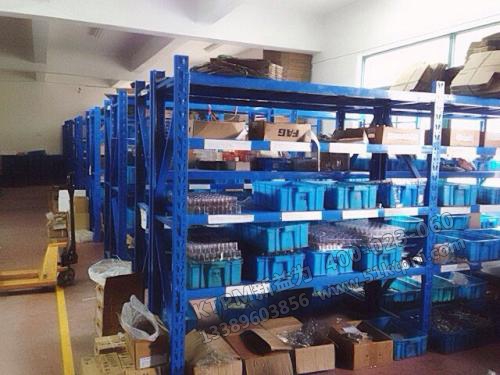 TPM設備維修備件管理 TPM設備維修備件管理