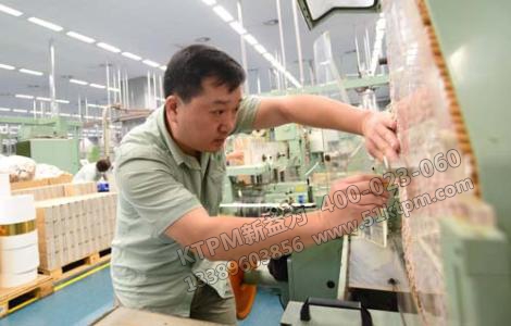 煙草企業(yè)TPM設(shè)備管理 煙草企業(yè)TPM設(shè)備管理