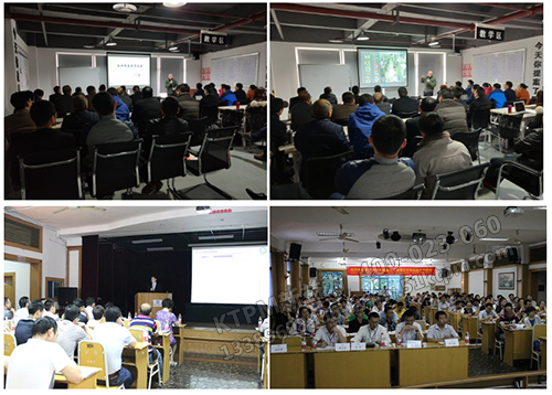 往期活動掠影 往期活動掠影