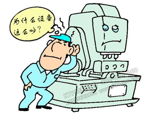 TPM設備維修保養 TPM設備維修保養