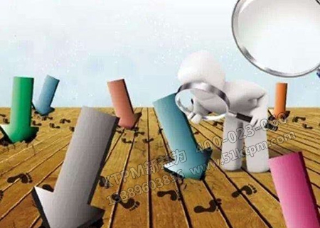 TPM管理失敗原因及誤區(qū) TPM管理失敗原因及誤區(qū)