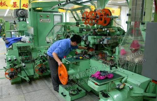 TPM設(shè)備管理 TPM設(shè)備管理