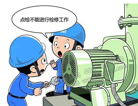 TPM設備管理推行 TPM設備管理推行