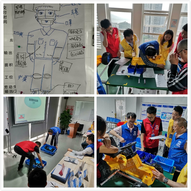 安全理論與實(shí)踐相結(jié)合 安全理論與實(shí)踐相結(jié)合