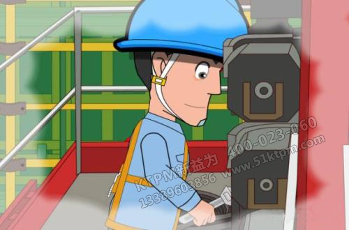 TPM機械設備管理 TPM機械設備管理