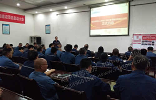 陳董作重要發言 陳董作重要發言