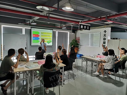 唐老師現(xiàn)場授課指導 唐老師現(xiàn)場授課指導