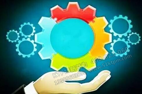 如何實施TPM管理 如何實施TPM管理