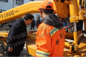 TPM公路養護設備管理 TPM公路養護設備管理