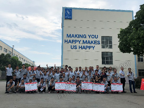 啟動會團隊合影 啟動會團隊合影