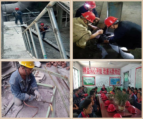 煉鋼廠TPM-6S活動紀實 煉鋼廠TPM-6S活動紀實