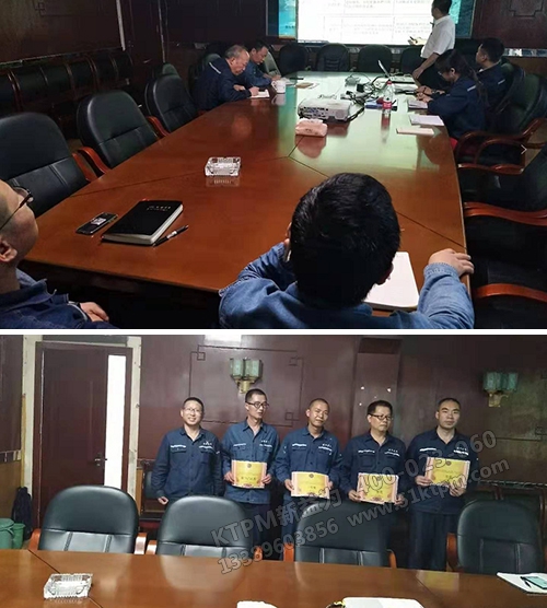 表彰會議召開 表彰會議召開