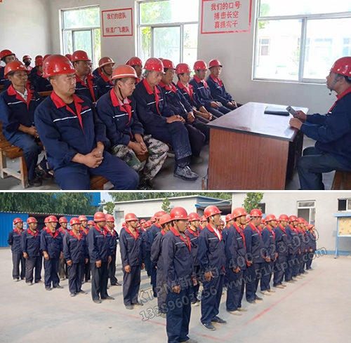 宣貫TPM-6S管理 宣貫TPM-6S管理