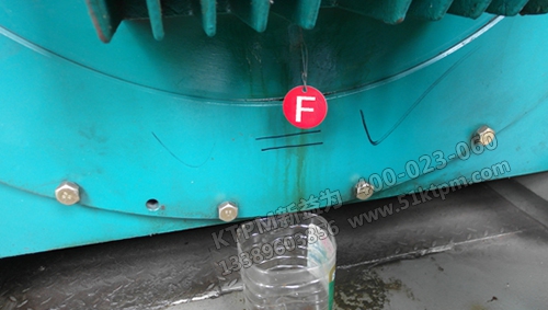 TPM安全環境保全 TPM安全環境保全