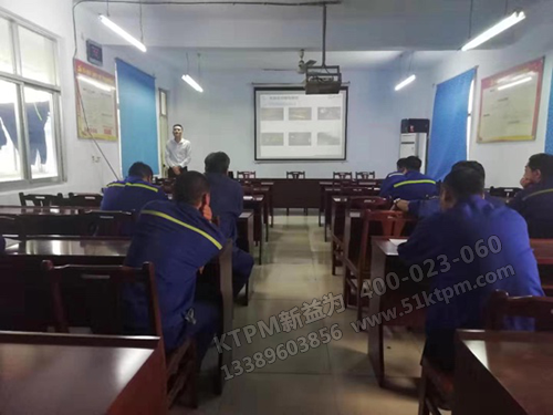 新標準化制作培訓(xùn) 新標準化制作培訓(xùn)