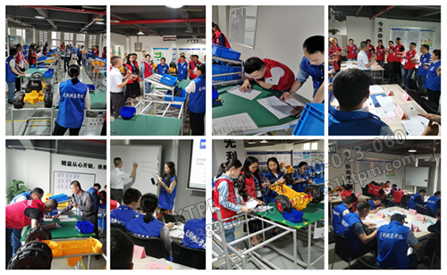 課程預覽 課程預覽