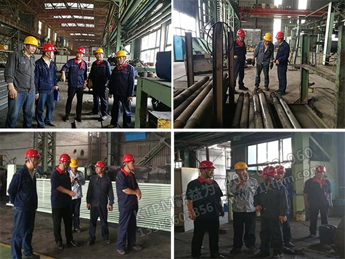 領(lǐng)導(dǎo)蒞臨指導(dǎo) 領(lǐng)導(dǎo)蒞臨指導(dǎo)