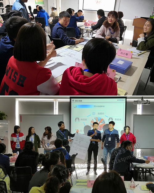 團(tuán)隊(duì)風(fēng)采 團(tuán)隊(duì)風(fēng)采