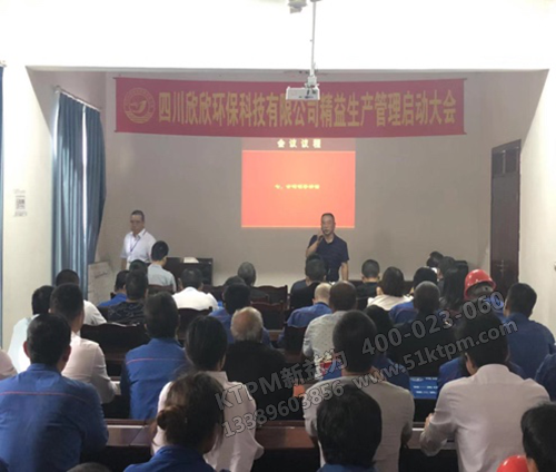 領導動員 領導動員