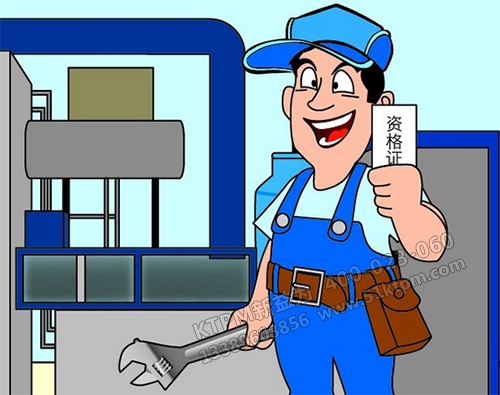 TPM設(shè)備日常維護(hù) TPM設(shè)備日常維護(hù)