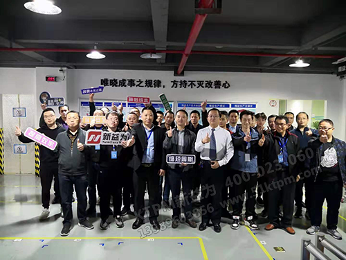 合影留念 合影留念