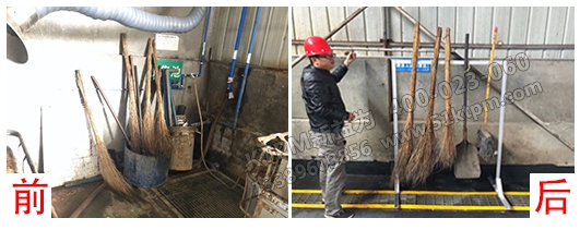 清潔工具擺放 清潔工具擺放