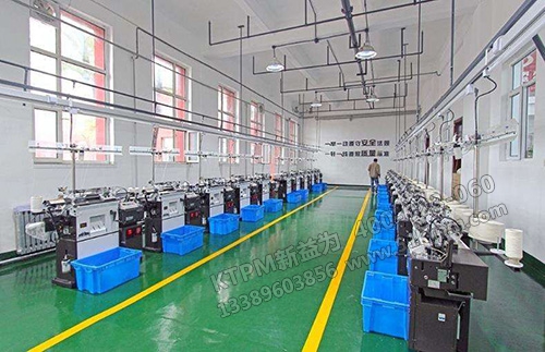 現(xiàn)場設(shè)備TPM管理 現(xiàn)場設(shè)備TPM管理