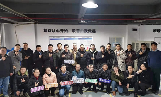 合影留念 合影留念