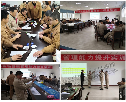 王老師培訓(xùn)現(xiàn)場(chǎng)圖 王老師培訓(xùn)現(xiàn)場(chǎng)圖