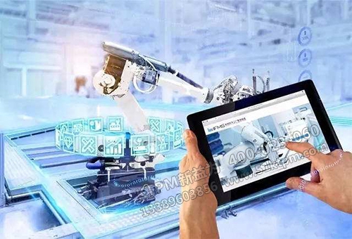 TPM數字化管理 TPM數字化管理