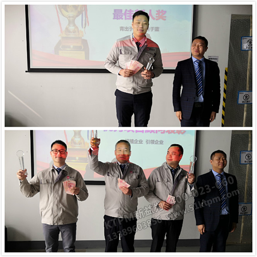 頒獎環節 頒獎環節